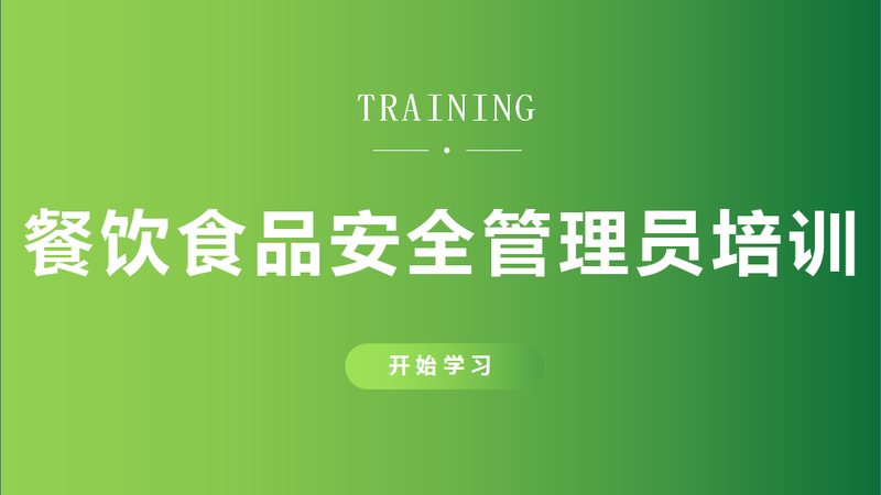 新疆坚果炒货，批发价格背后的秘密