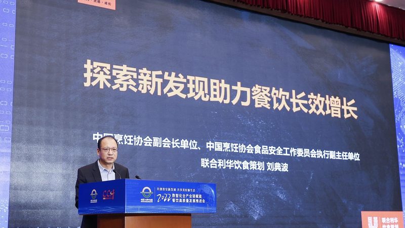 在采购过程中，要关注食品安全。以下是一些注意事项：