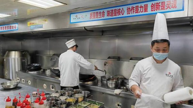 速冻食品电商平台入驻，这些要求你不得不了解