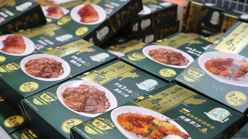 预制菜盒材质定制：揭秘食品安全与环保的双重保障