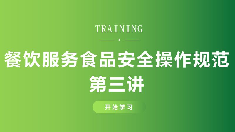 北京蜜饯果干批发，了解起订量背后的行业秘密