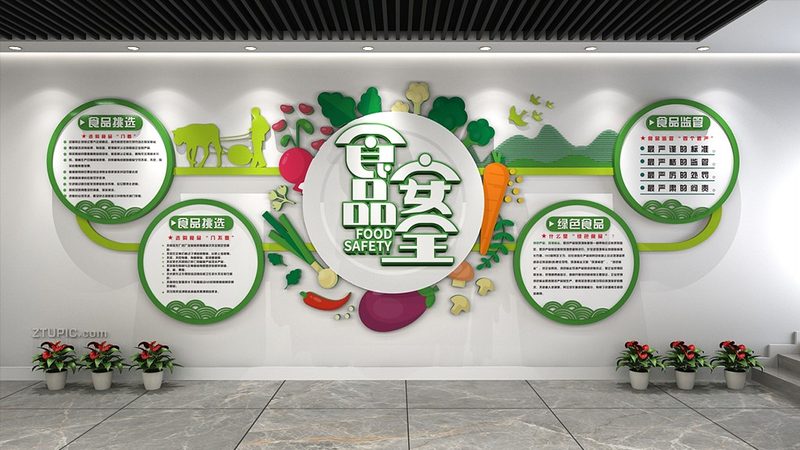 速冻食品和预制菜，到底谁更健康